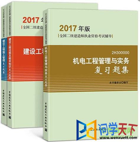 2017̲pdf