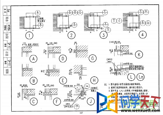 09j03ͼ