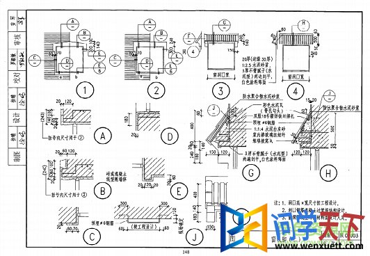 09j03ͼ