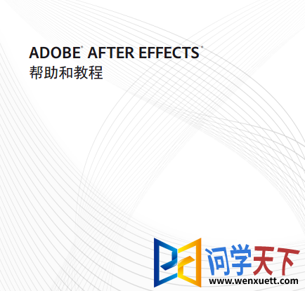 after effect ̳ʽ