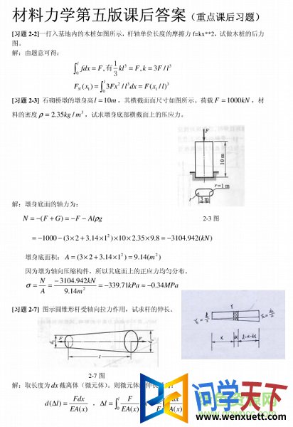 ѧpdf