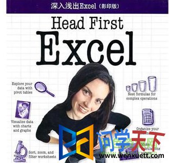 ǳExcel pdf