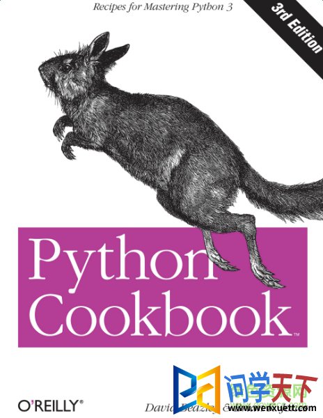 python cookbook3