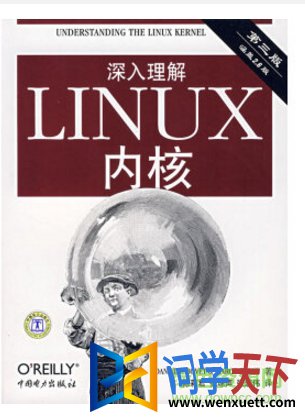 linuxں4 pdf