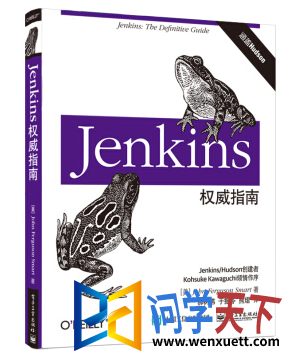 jenkinsȨָpdf