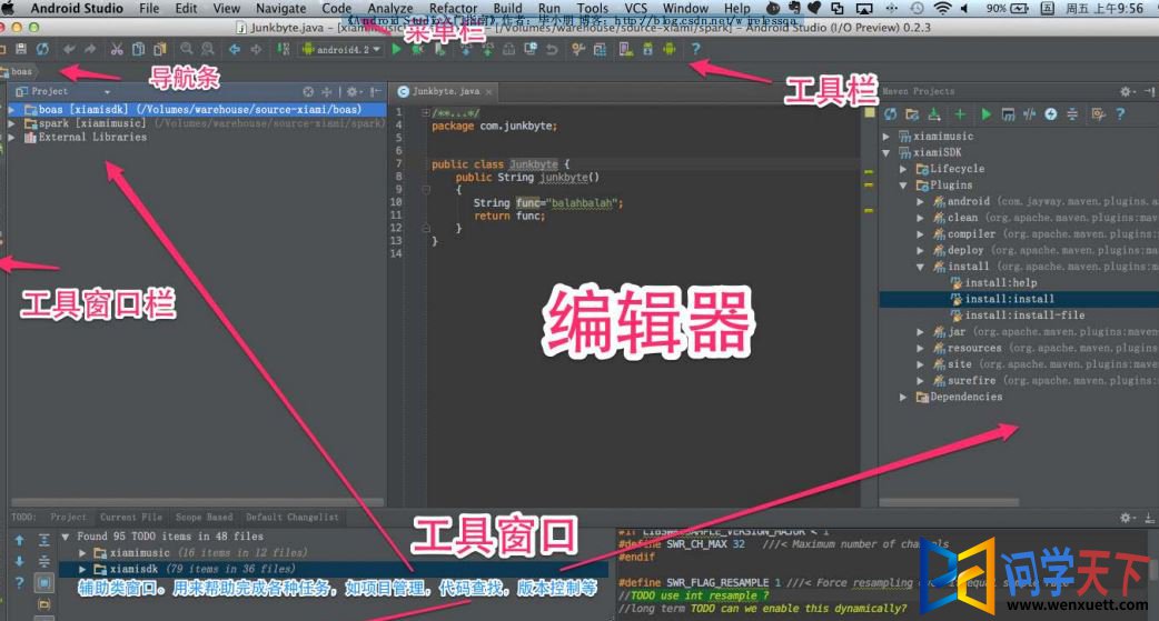 Android Studioָ