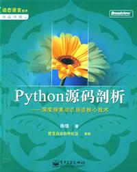 pythonԴڶ