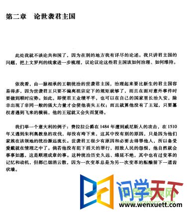  pdf