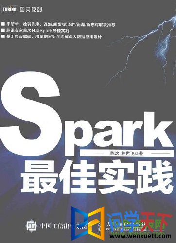 sparkʵpdf