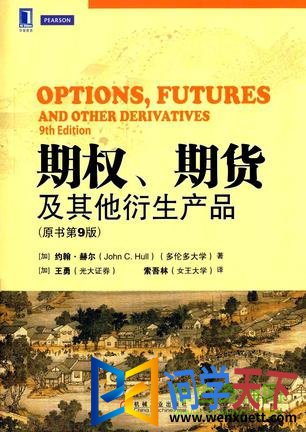 Ȩڻ9pdf
