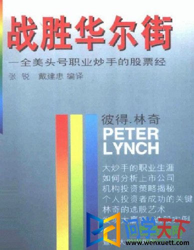 սʤpdf