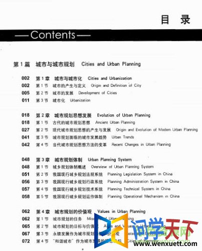 й滮ԭ pdf