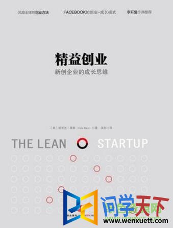 洴ҵ pdf