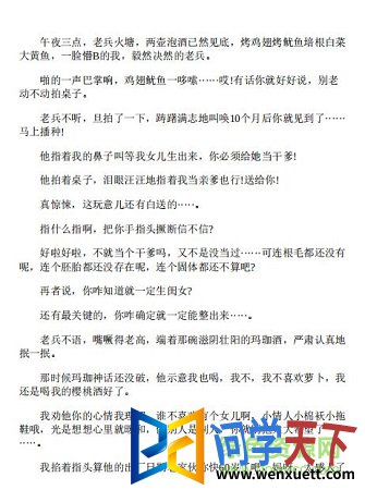 Ҳ pdf