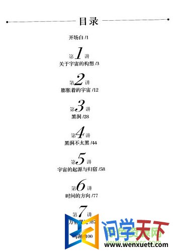 ʷ pdf