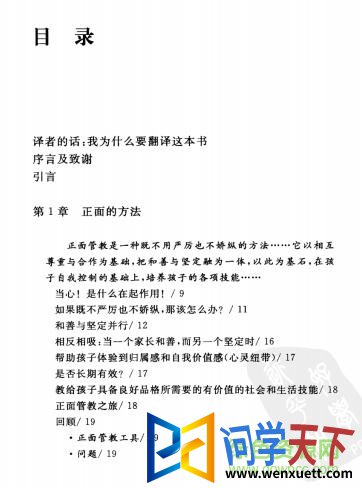 ܽpdf