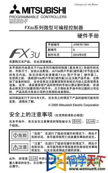 plcfx3uֲ