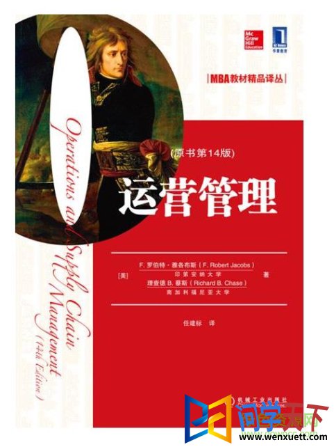 Ӫ14 ˹pdf