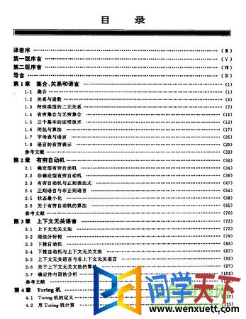 ۻ pdf