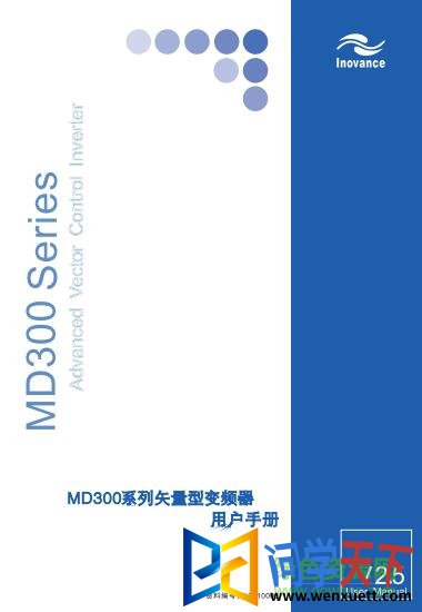 㴨md300Ƶ˵