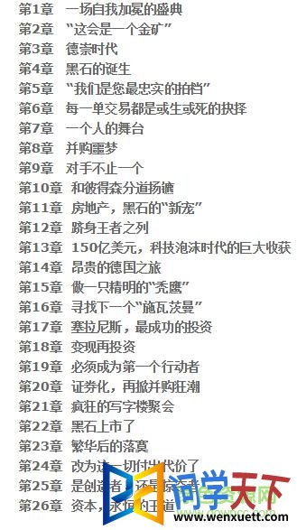 ʱ֮ pdf