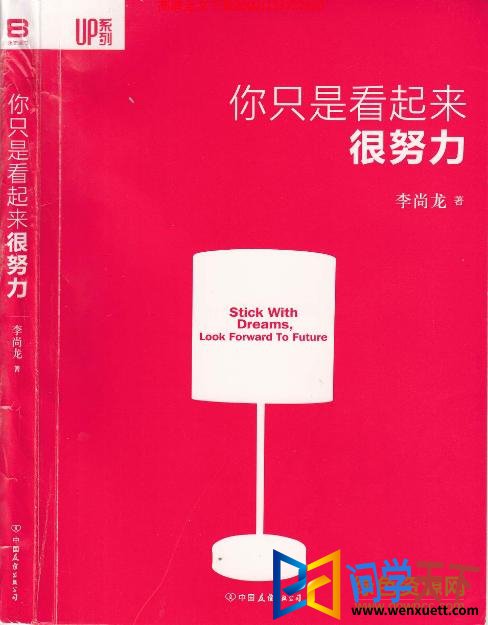 ֻǿŬ pdf