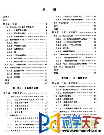 ۵ pdf