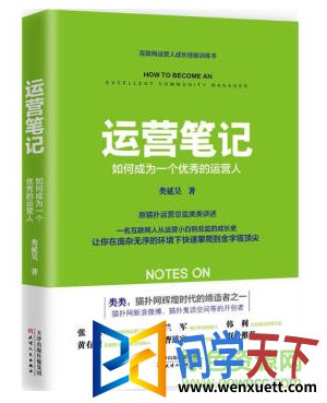 Ӫʼ γΪһӪ pdf
