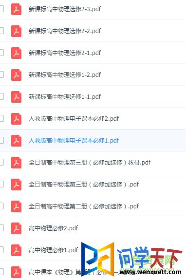 ̲˽̰pdf