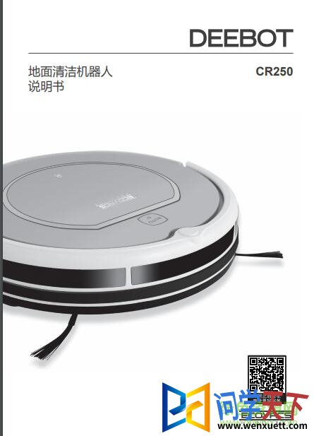 ˹cen250ʹ˵