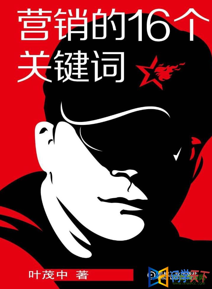 Ӫ16ؼ pdf