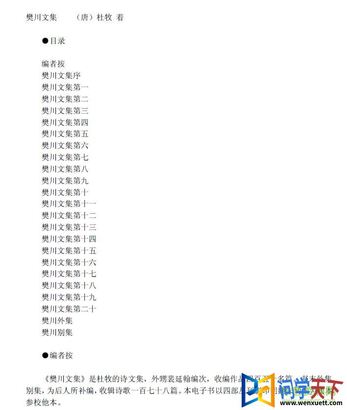 ļ pdf
