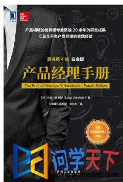 Ʒֲ4pdf