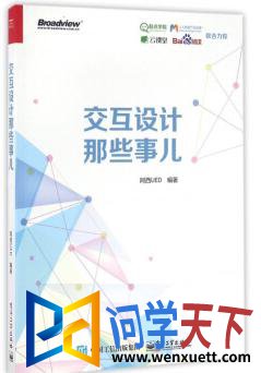Щ¶ pdf