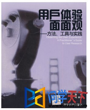 û mobi