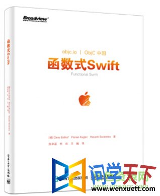 ʽswift Ρ 