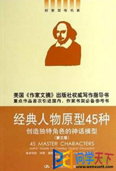 ԭ45pdf
