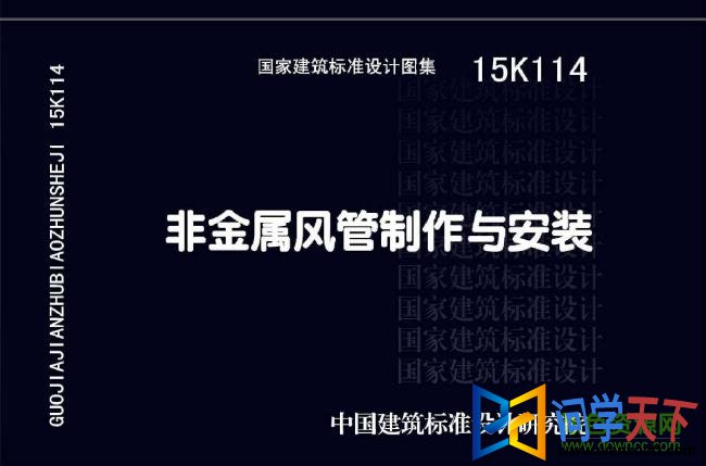 15k114ͼ