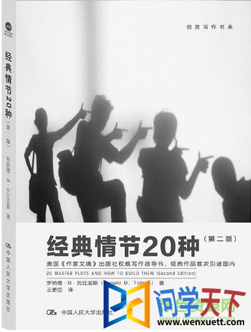 20pdf