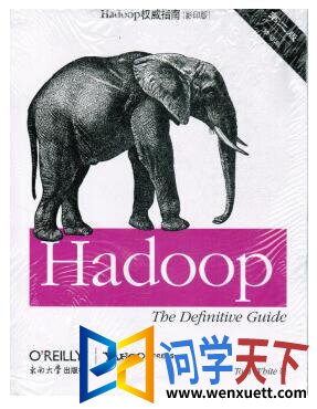 hadoopȨָ 2pdf