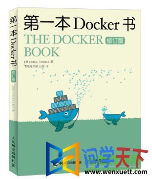 һdocker ޶ 