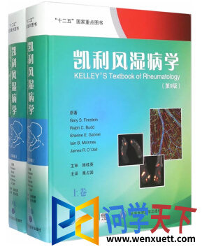 ʪѧ9pdf