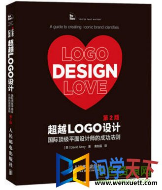 ԽlogoƵڶ pdf