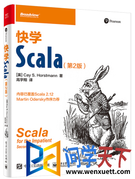 ѧscala ڶ pdf