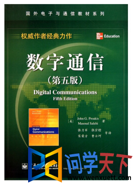 ͨ pdf 5