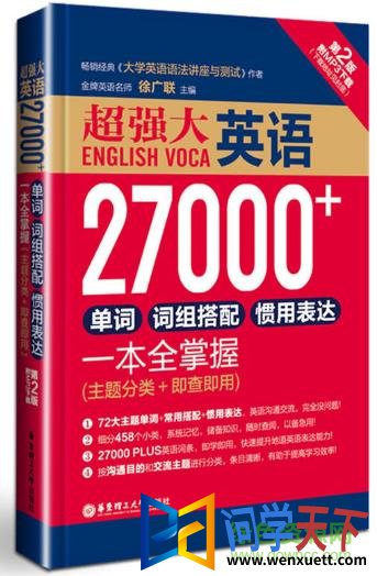 ǿӢ27000 pdf