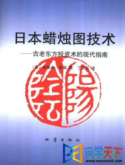 ձͼpdf