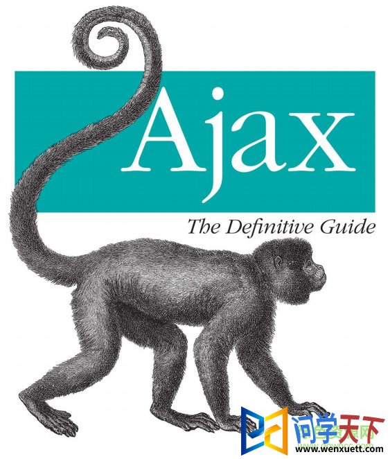 ajaxȨָ