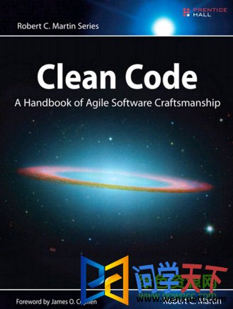 Clean Code pdf