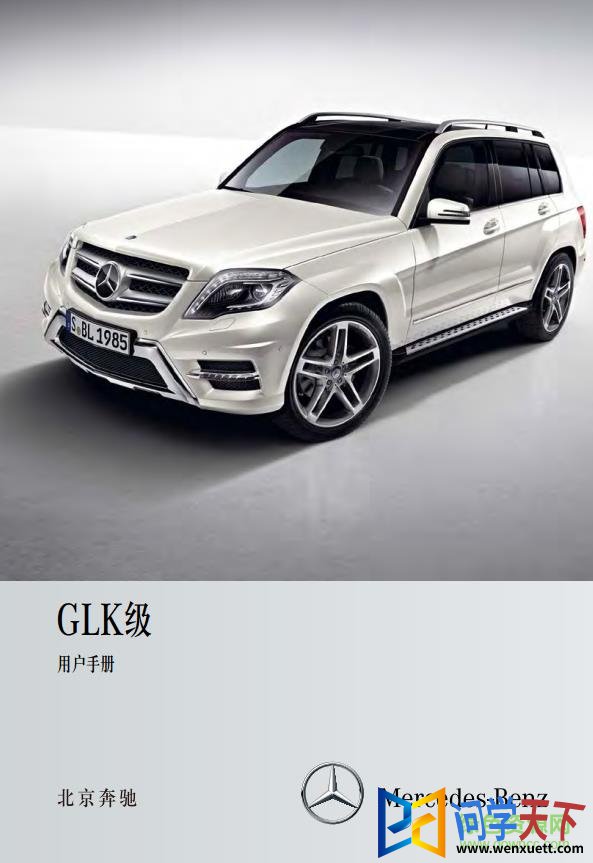 glk300ʹֲ